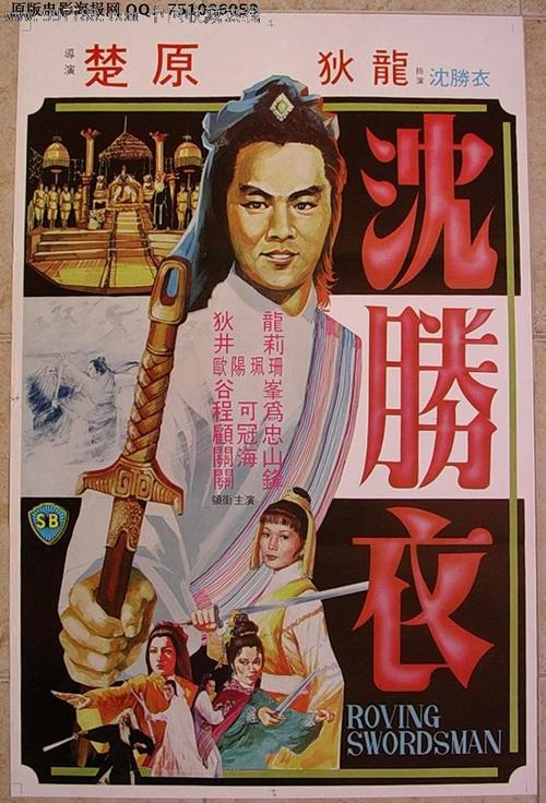 留尼汪大学degree certificate